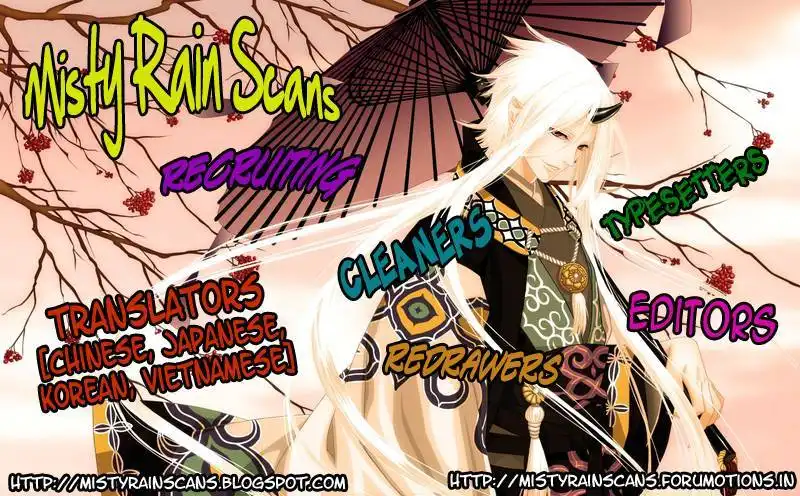 Parfait Tic Chapter 127 31